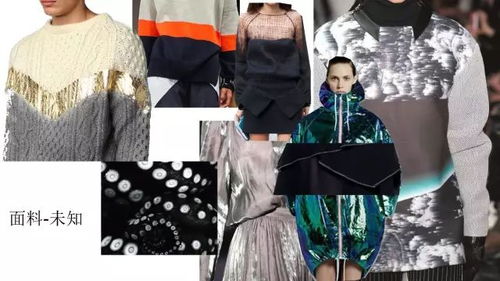 2018寒假集训 服装商品企划课程 课程发布,助你从菜鸟一跃成为品牌企划高手