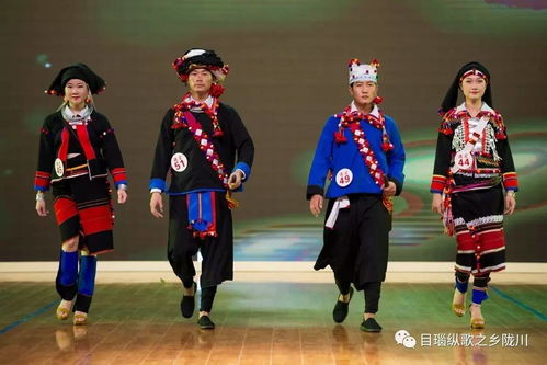 多图 德宏最全最漂亮的民族服饰齐亮相,精彩不容错过