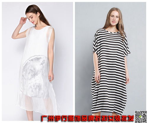 厦门大牌艾沸潮牌春夏季连衣裙品牌折扣女装批发