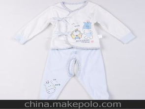 妇幼服装用品供应商,价格,妇幼服装用品批发市场 