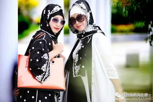 穿戴回族服饰的美女别样风情