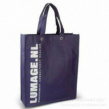 苍南县锐诚工艺品厂 服饰包装产品列表