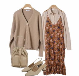 日常穿搭 温柔气质搭配