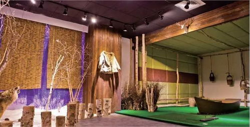 民族常识 56个民族服饰 鄂伦春族服饰