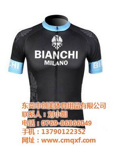 上海骑行服订做 创美骑行服爆款定制指南与在线咨询