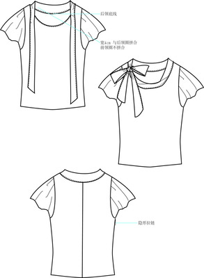 女式T恤产品工业素材免费下载(图片编号:7871237)