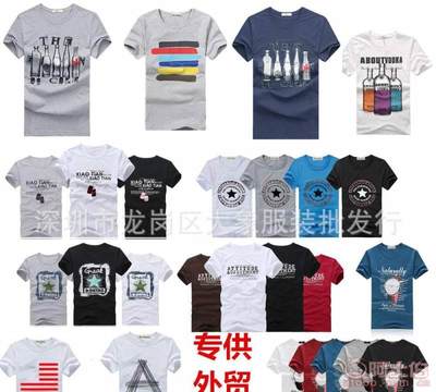 大象库存男式短袖T恤 夏季时尚男装的批发优选